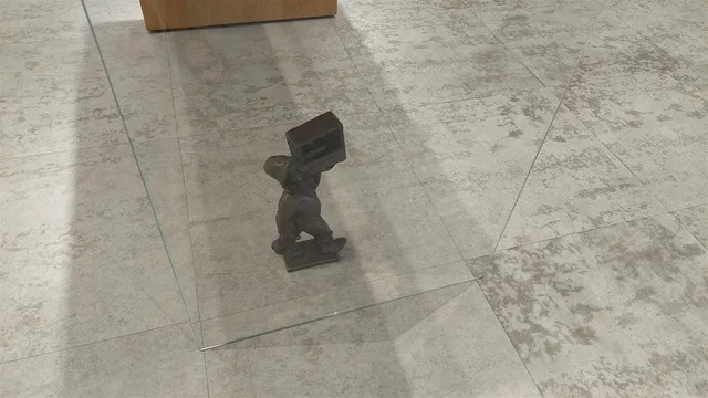 Гном ГигаГерциуш