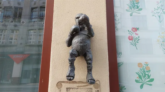 Гном Гладиаторек