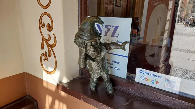 Гном Кацусь