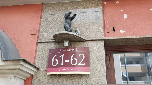 Гном лунатик